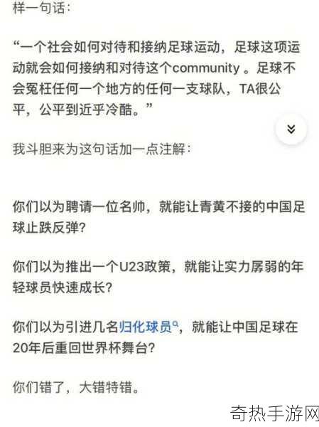 国外男子狂哭7天欲破纪录？吉尼斯官方，谣言止于智者