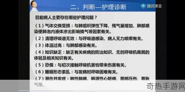 罗志祥5g天天奭最经典的一句[罗志祥5G天天奭：舞动青春，热血永驻！]