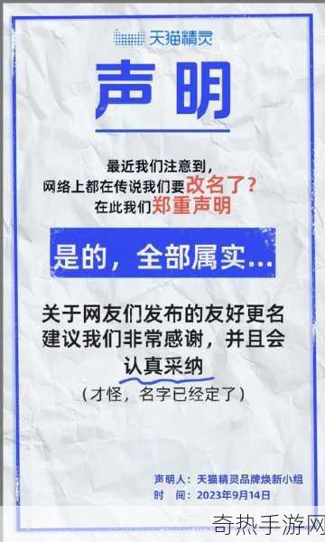 吃瓜网51cg9爆料[51cg9吃瓜网最新爆料：震惊内幕曝光！]