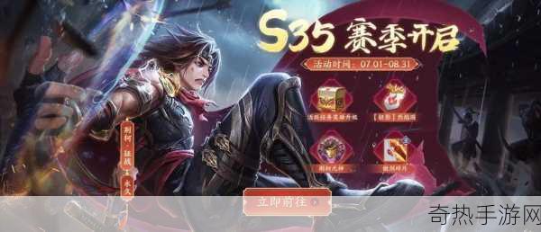 移客ekeo大动作！全新活动及更新公告震撼来袭