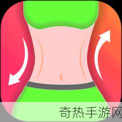 杰辉网络ios91轻量版描述文件[杰辉网络iOS 91轻量版：畅享极速体验与无限可能]