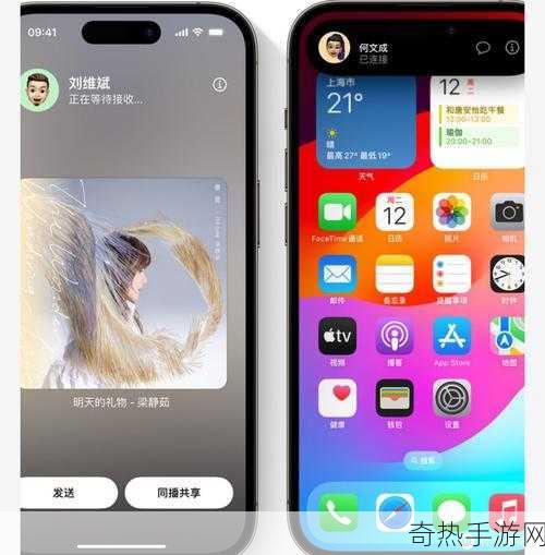 苹果12可以下载ios17吗[苹果12能否顺利升级至iOS 17版本？]