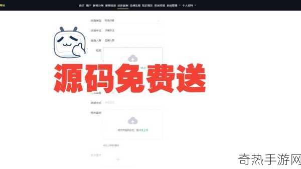 成品网站源码1288隐藏通道[全面解析拓展成品网站源码1288隐藏通道的应用与优势]