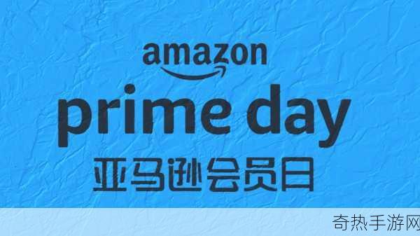 改版后的亚马逊会恢复日亚吗[改版后的亚马逊会否恢复日本站点日亚？]