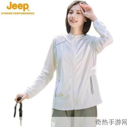 桃红色jeep界人口配置详情[桃红色Jeep界的新潮流：人口配置与发展趋势分析]