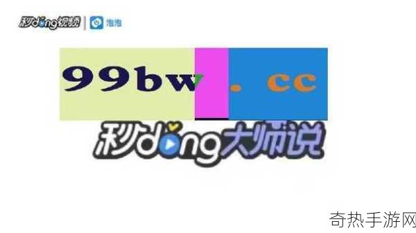 精品国产91一品二品三品[探索精品国产91一品二品三品的独特魅力与文化价值]