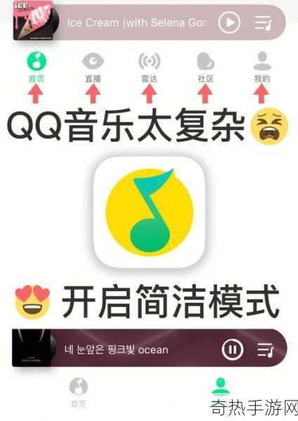 腾讯qq212事件资源[深入探讨腾讯QQ212事件的背景与影响分析]