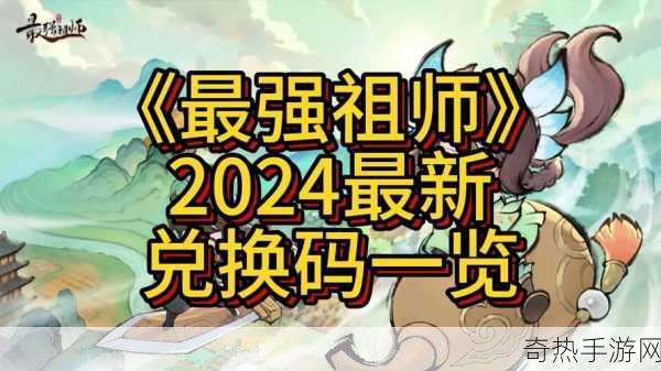 51动漫vip兑换码免费领取2024最新版9月[2024年9月最新拓展51动漫VIP兑换码领取攻略]