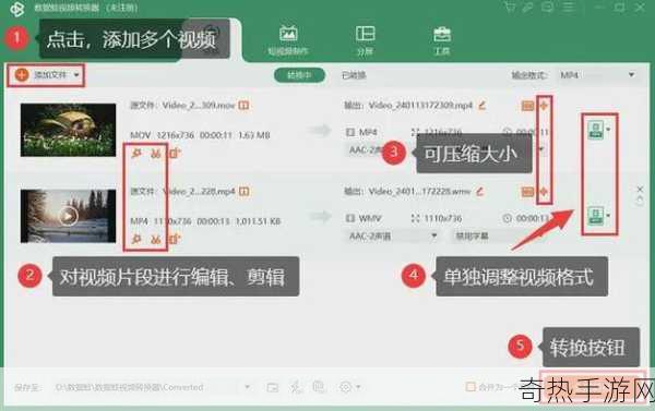 免费变态视频APP大全[全面推荐各类免费变态视频APP平台合集]