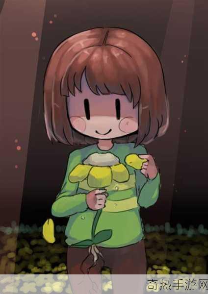 undertalr chara+18[深夜的秘密：Undertale中Chara的成年冒险]