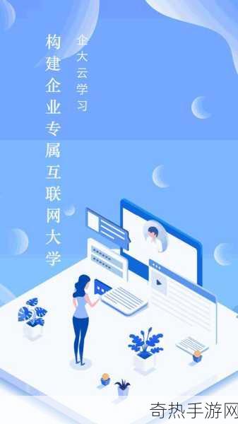 zztt87.ccm黑料不打烊[探索zztt87.ccm黑料不打烊的全新魅力与精彩内容]