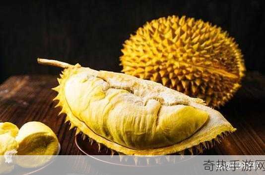 榴莲丝瓜芭乐草莓[四种美味水果的奇妙搭配与营养探秘]