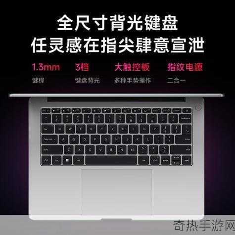 redmibook15e笔记本电脑怎么样[RedmiBook 15E笔记本电脑性能与性价比评测分析]