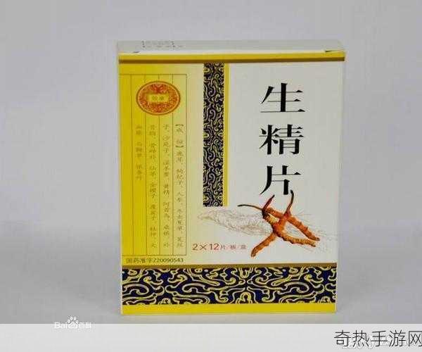 99国精产品一二二线[拓展99国优质产品，提升一二线市场竞争力]