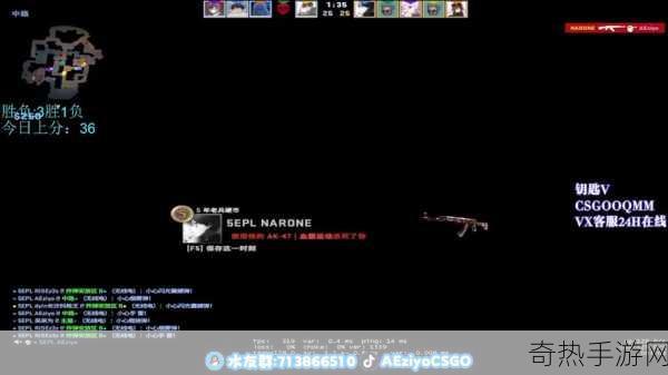 暴躁妹妹csgo直播的最新版本更新内容介绍[暴躁妹妹CSGO直播最新版本更新内容全解析]