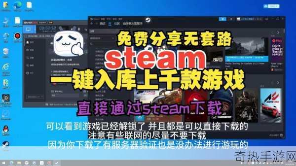 steam怎么看游戏入库日期[在Steam上查看游戏的入库日期，可以通过以下步骤操作：]