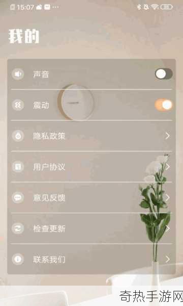 夜里十大禁用软件app[夜间使用需谨慎：十大禁用软件APP推荐]