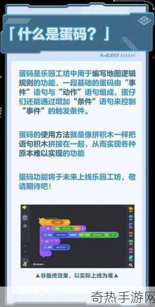 成品人免费公开[免费公开成品分享，助力创作者成长之路]