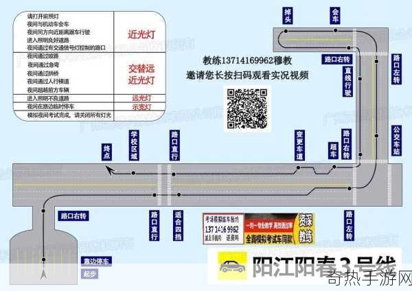 爱情岛线路一线路二线路三网速[拓展爱情岛线路一至三，网速提升新选择]