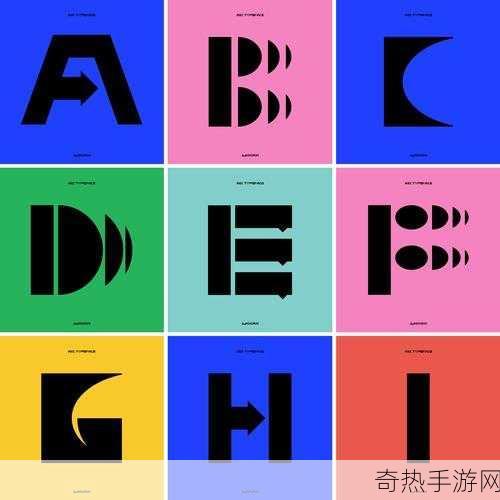 abc年齡已滿十八歲[拓展ABC年满十八岁，迈向成人新阶段]