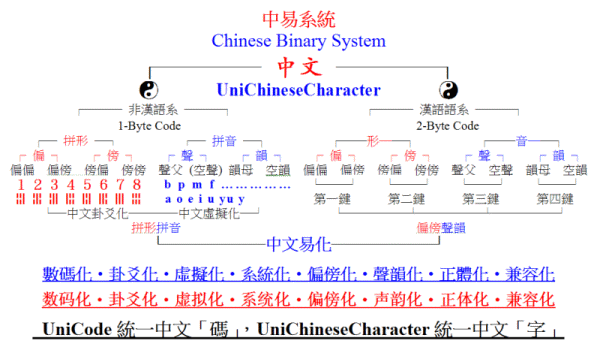 中国召回退伍军人最新消息[最新消息：关于中国召回退伍军人的政策动态分析]