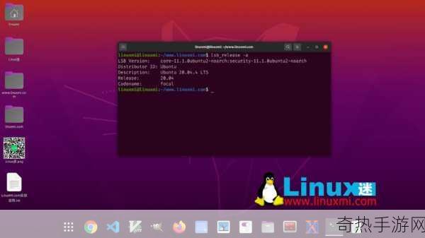 ubuntu最佳线路检测下载v1.0.4-Lubuntu[Ubuntu最佳线路检测工具v1.0.4：轻松优化网络连接]