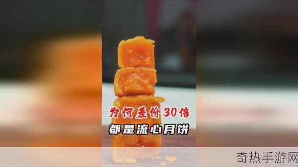 国精产品秘 天美一区二区三区[探索国精产品的秘密，天美品牌全新体验之旅]