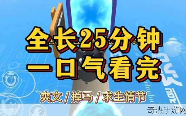 黑料社区导航[探索黑料社区导航，获取更多精彩内容与资源]