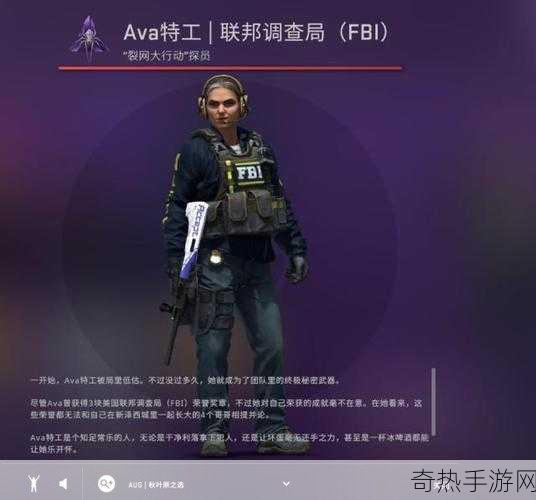 暴躁csgo女性[强势女性玩家在CS：GO中的暴躁时刻]