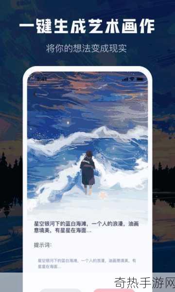 国精产品W灬源码线[拓展W灬源码线，推动国精产品创新发展]