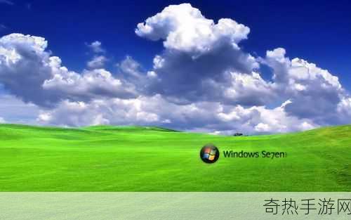 高清windows免费版观看[畅享高清Windows免费版观看，尽情体验视听盛宴！]