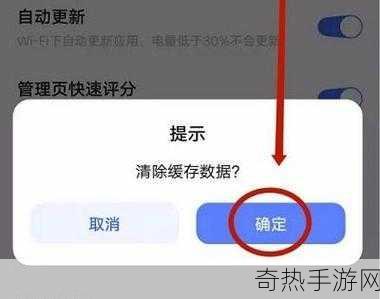 不良网站正确进入窗口软件下载2023[安全下载2023年优质软件的正确途径与技巧]