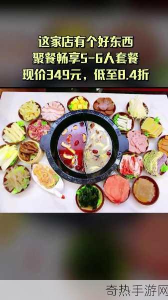 黑料网app在线观看[黑料网APP：畅享多元影视资源，轻松在线观看！]