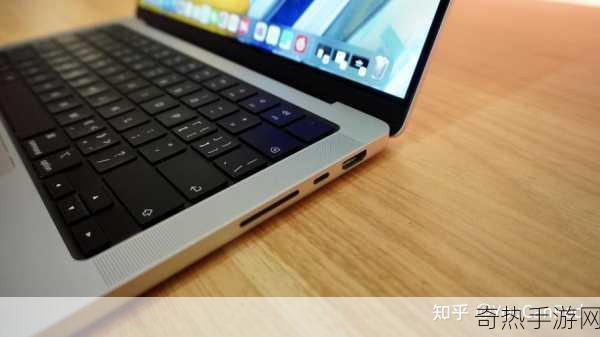 1316macbookpro小学生[“轻松使用1316款MacBook Pro，助力小学生学习成长”]