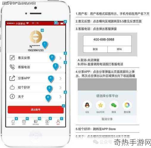 黄金网站app在线观看大全免费视频[全新黄金网站APP在线观看大全，让你畅享高清视频体验！]