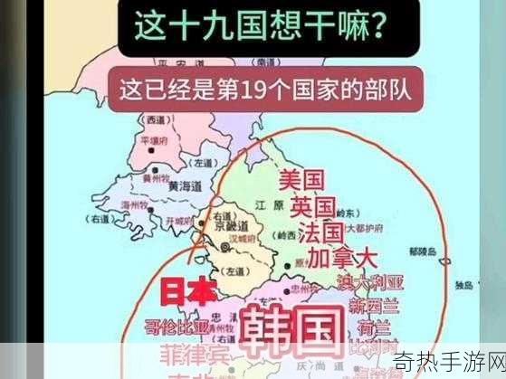 日本三线和韩国三线[深化日本与韩国三线文化的探索与对比]