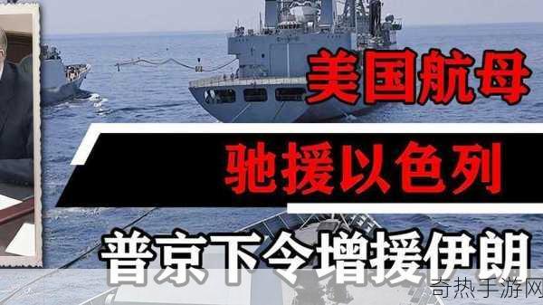 我爱搞52官方正版更新内容介绍[我爱搞52官方正版全新更新内容详解]