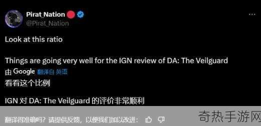 ign笑话[当IGN评测游戏时，玩家笑了又哭了的故事]