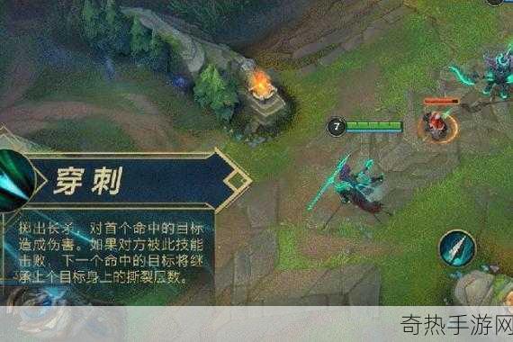 lol手游10月新英雄[LOL手游10月全新英雄揭秘与玩法解析]