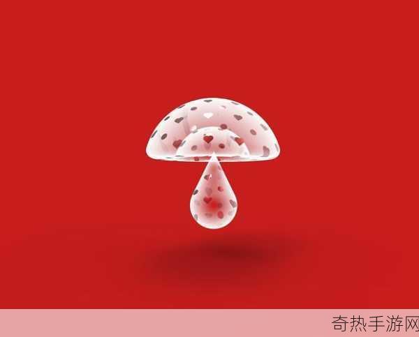 蘑菇视频红色logo[红色蘑菇视频，带你畅游精彩世界]