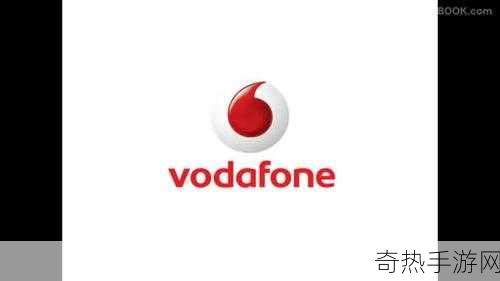 欧洲vodafonea18HD[探索欧洲Vodafone A18HD的强大功能与应用潜力]