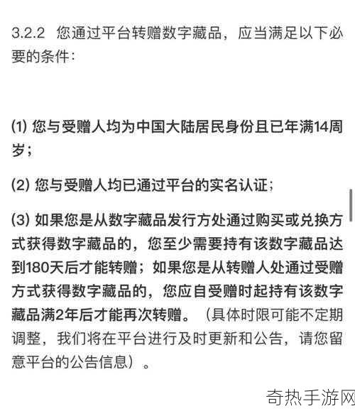 ＼＼＼满十八岁晚上禁用100款＂[满十八岁后晚上禁用的100款应用程序大揭秘]