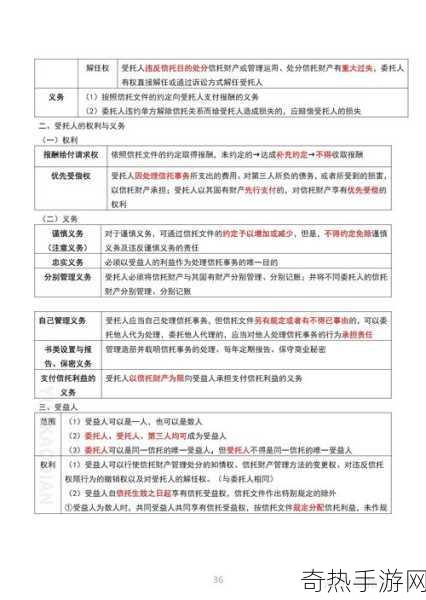 韩国三色电费2024免费吗知乎[2024年韩国三色电费是否实现免费政策探讨]