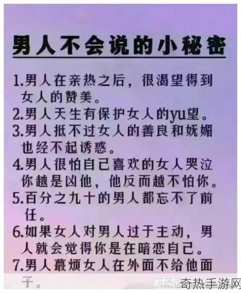 我的老公是只狗一郎[我老公竟然是一只狗，真是不可思议的爱情故事]