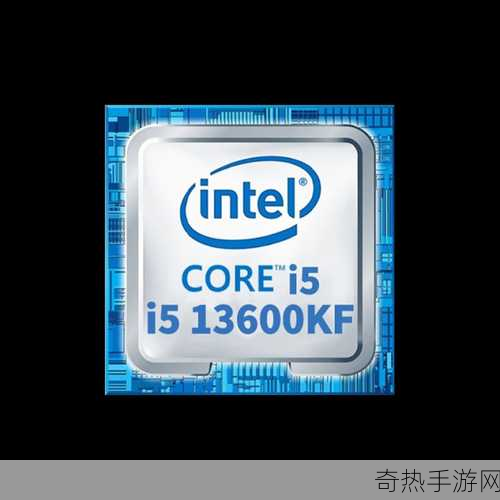 i5- 13500H[“探索英特尔i5-13500H处理器的卓越性能与应用场景”]