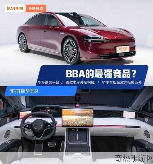 8x华为海外免费官网是正品吗[拓展8x华为海外官网正品保障分析与评测]