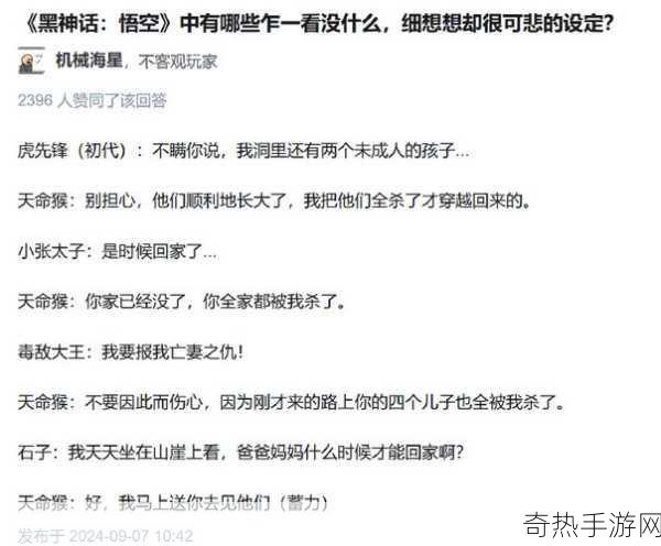 反差婊吃瓜爆料高颜值[高颜值反差婊内幕揭秘，吃瓜群众惊呆了！]