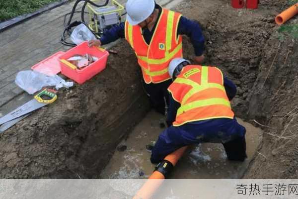 大地资源免费视频观看注意事项[拓展大地资源时的安全和合规注意事项]