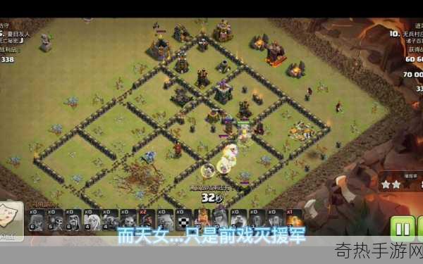 yw.193.coc[YW.193.COC：探索网络安全新领域的全面指南]