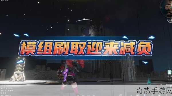 光明大陆声望系统减负大幕拉开，新版本内容全解析